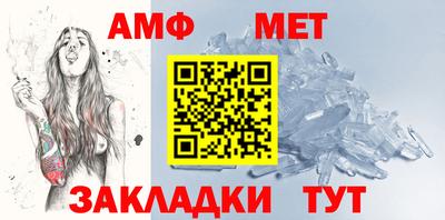 скорость Аргун