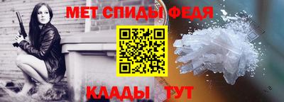 мдма Гагарин