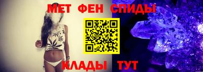 мескалин Гай