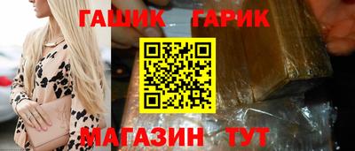 mdma Балашиха