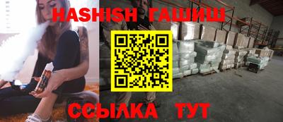 мескалин Гай