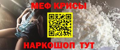 мескалин Гай