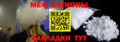spice Гатчина