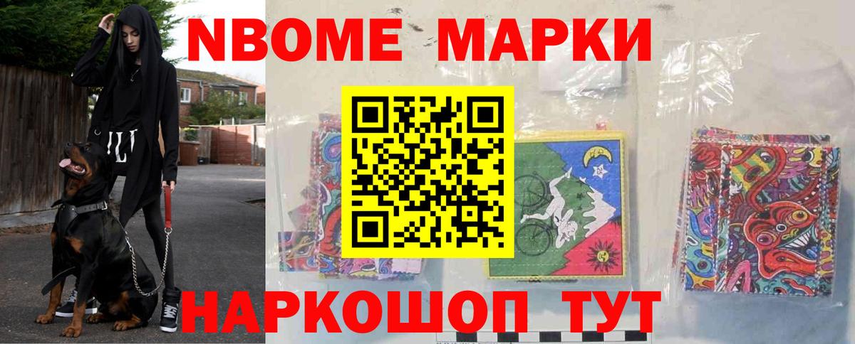 ЛСД экстази ecstasy  Нижний Новгород  Лсд 25 экстази кислота 